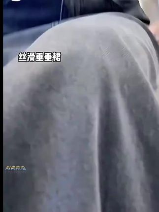 夏天怕热的姐妹,腿型不好的姐妹都去试试天丝牛仔半身裙,轻薄透气百搭还显瘦!#半身裙#显高显瘦显腿长 #穿出高级感 #爆款热卖中 #天丝牛仔半身裙