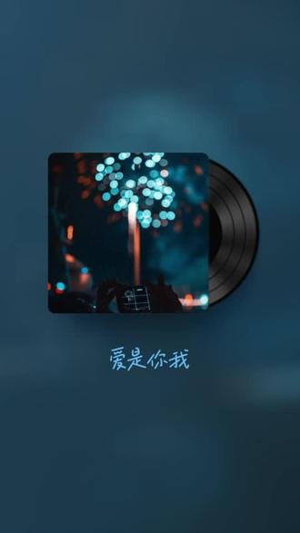 每一首好听的歌曲,都有一段故事 刀郎云朵师徒 (2023) 再度合作首唱《爱是你我》世纪经典,百听不腻