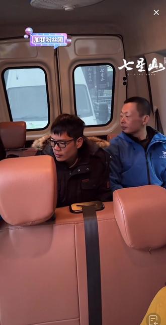 #荒野求生决赛 张老六逆天运气,决赛八人每人8万奖金。