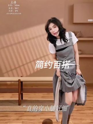 秋季女款弹力纯色百搭高筒袜#学院风穿搭 #简约休闲风穿搭指南 #高筒袜穿搭#百搭袜子 #高筒袜子