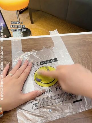 自己用了快2周,被这支变色牙膏有的效果说服了!#美白牙膏#色修牙膏我#浪漫高手#无限回购的宝藏单品