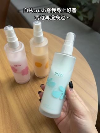 谁还不是香香软软的小蛋糕了#身体乳喷雾#香香喷雾#冷门好物