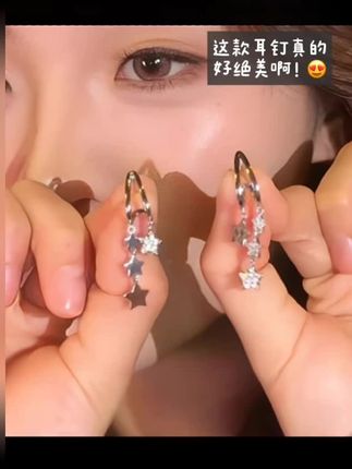 #美出高级感 #耳饰搭配 #时尚饰品 #强烈推荐 #爱了爱了