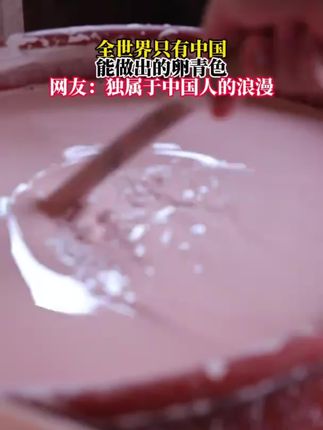 汝瓷中较为小众的釉色——卵青色,也有些它独特的美。#汝瓷 #汝窑 #廷怀窑