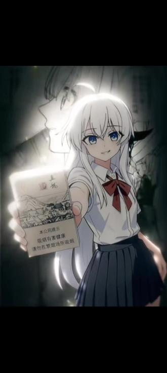 抽烟只抽小白龙,兄弟有事我装聋#烟娘