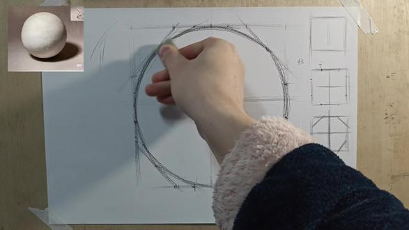 第12集球体基础绘画教学(中)
基础里的稍微偏难点的来了,很多宝子们画的都会很头疼,画画还是需要一点耐心的,慢慢来都会好的#球体 #素描 #跟着抖音学画画 #美术生