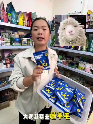全价全期烘焙猫粮9.9元到手10包#养宠必备#萌宠好物#猫粮推荐#超便宜超划算