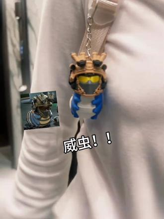 当你戴上头盔的那一刻 夯爆了!!#三角洲行动 #威虫 #挂件 #玩个很新的东西 #酸jio粥