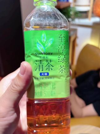 在茶饮里,价格挺合适的,也好喝,也健康!#茶饮 #三得利
