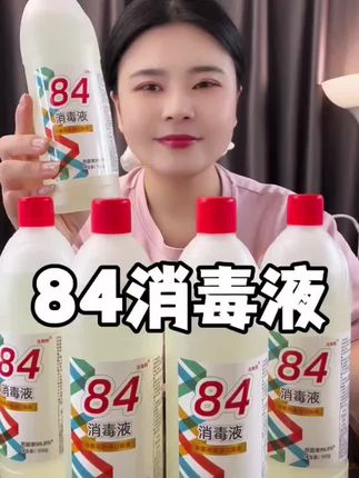 #清洁神器 #好物推荐🔥 #洗护好物 #国货之光 这个真不错