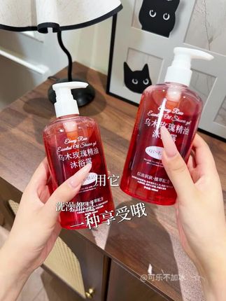 直男男朋友还以为我自带体香呢 我就用这个沐浴露洗了个澡而已哈哈哈,这么一大瓶400ml的直接卷来了#沐浴露#学生党平价安利 #护肤