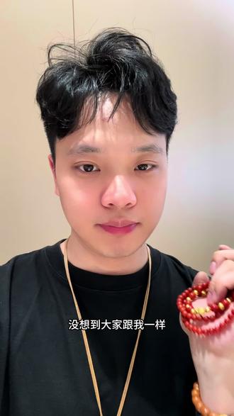 三圈南红手串,新年啥也不说尽管干#文玩手串 #文玩爱好者 #珠宝 #黄金首饰珠宝 #南红手串