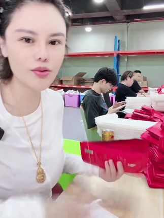 补水紧致面膜,个位数带走#面膜 #提拉 #紧致 #补水面膜