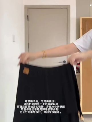 #谁穿谁好看