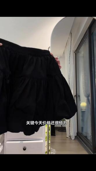 好好看的花苞裙#花苞裙