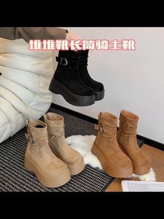 两穿2025秋冬复古女堆堆靴长筒骑士靴小个子厚底美拉德西部靴