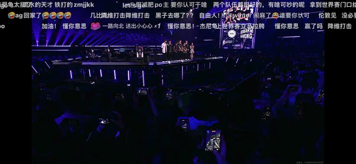 都是同龄人我原本没想降维打击!!!😡😡😡#康神 #康神语录 #EDG #降维打击
