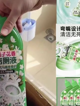#好物推荐🔥 #清洁神器 #家庭必备 视频同款