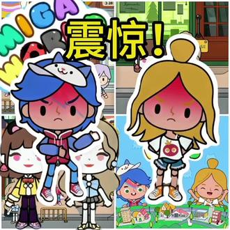 什么,米家官方要分手?(在此声明,只是玩)