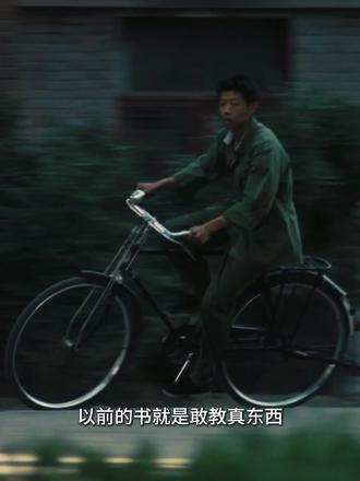 第一次发现,英语原来是讲理的#绝版古书#老书#英语 #英语基本规律