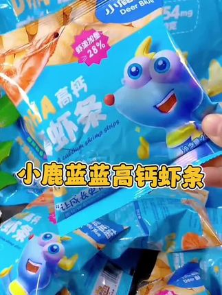 适合小孩子吃的零食,非油炸0反式脂肪酸,家里有娃的...