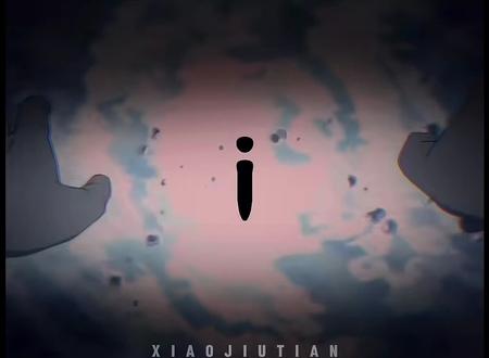 电锯人蕾塞篇国内上映时间