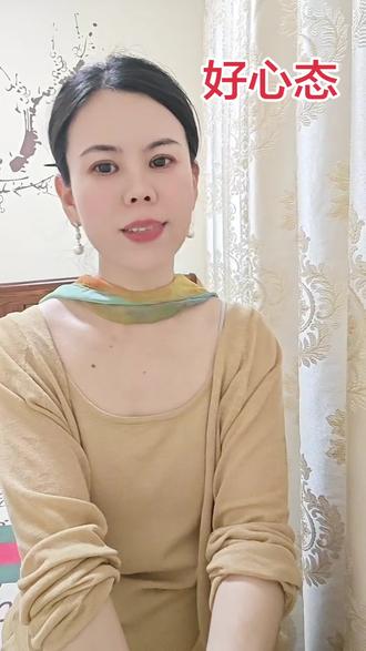 日子清净,抬头皆是温柔,心态向阳,处处晴朗#女性情感共鸣人生感悟 #每天做好自己才是最好的状态