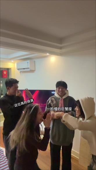 看了一晚上《怪奇物语》剧情一点不记得,这个舞深入骨髓。@Is_阿伟 @放炮大王杯面 @nini(认真学习版) #怪奇物语 #好闺蜜