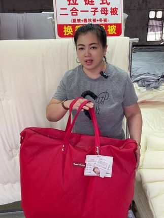 孩子开学了就买一套二合一的拉链款子母被