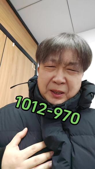 首先,根本不用慌。其次,拿好手上的实物。然后,不要玩跷跷板。最后,时间会告诉你剩者为王#黄金 #金价暴跌 #vlog十亿流量扶持计划 #金价 #贵金属