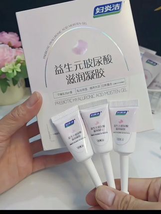 #自用好物推荐 #女性保养 #女生必备 #女性健康#用一次就爱上的小心机好物@抖加🔥上热门🔥dou+🔥热点宝