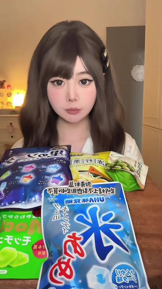 过年糖果合集🍬#吃点好吃的 #糖果 #零食测评 #零食 #今天吃什么