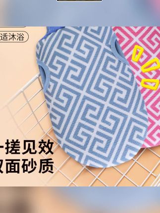 #搓澡巾 洁丽雅丨双面加厚搓澡巾强力搓泥漏指男女家用洗澡搓背手套洗澡巾#搓澡巾推荐 #搓澡巾手套 #搓澡巾不伤皮肤 #搓澡巾测评