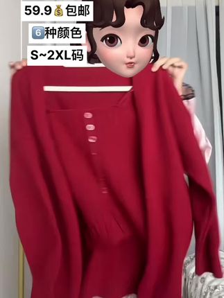 #大自然赐予的美