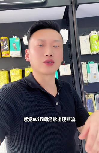 尊贵的iphone机主不要更新26.4
不要更新 不要更新 不要更新#手机店分享