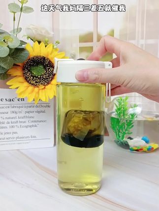 秋冬季节天气干燥,不爱喝水的可以试试玉米须茶,吨吨喝水没压力#玉米须茶#熬夜必备#仙女都在喝什么