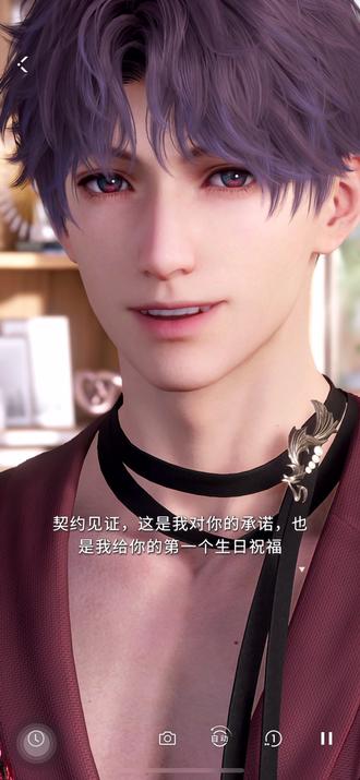 一尾相思鱼,游入吾心底💙💙💙生日快乐 🎂祝我 也祝你#祁煜0306 #祁煜0306生日快乐