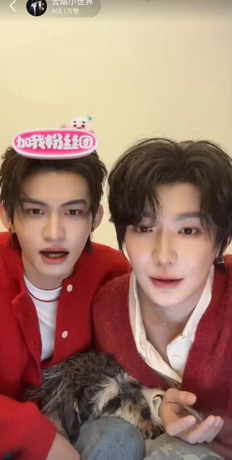 (上)元旦直播,一起跨年✌️✌️✌️#云熠小世界