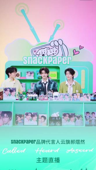 #云旗#笑不活了 自个嘟捻又登陆QQ了