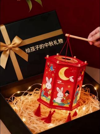 儿童手工灯笼DIY#中秋 #中秋节 #手工diy #手工灯笼 #手工灯笼diy