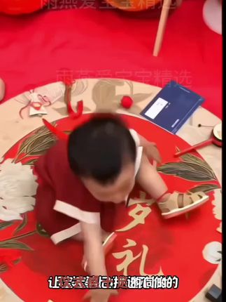#随时随地标记一下 #宝宝好物推荐 #好物推荐🔥 #抓周道具全套#抓周道具寓意 #抓周道具用品