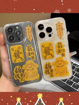 #手机贴纸 手机贴纸卡片背贴手机壳粘贴喜庆通用#手机配件大全 #手机装饰贴 #视频同款在商品橱窗 #推荐好物上热门