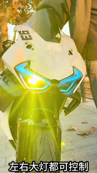 春风675sr/750sr改装日行灯 春风675sr 升级澳兹姆龙瞳机车专用矩阵透镜T40加APP可调幻彩日行灯和轮廓灯 #春风675sr #春风动力 #厉害了我的车 #改装车文化