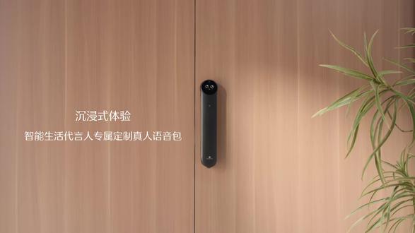 智能生活代言人真人语音包沉浸式体验视频额外放送。 4月29日起,购买专属款智能锁,免费升级定制真人语音包,可自由切换普通语音包,智能锁还支持延迟一年安装哦~一起期待吧~#德施曼智能锁#德施曼摄像头