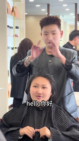 今天给扎囊小姐姐做了个光线染#素人改造 #拉萨美丽空间小刚发型设计#根据脸型设计发型