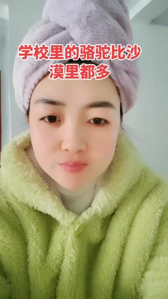 骆驼羽绒服都成校服了吗#骆驼羽绒服