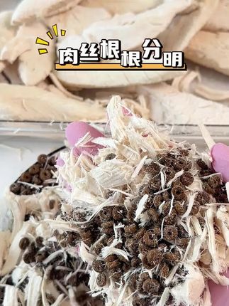 让小猫实现冻干自由#宠物食品 #强烈推荐 #食补