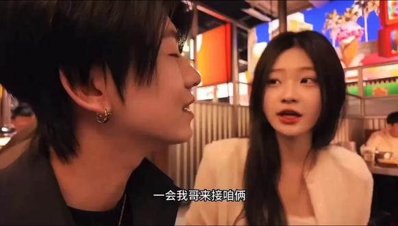 恋雪纪1和2加起来一共3小时31分钟,它是剧本,但又何尝不是对应现实。当京P·88888亮出来的时候,再倔强的穷小子也该醒悟了