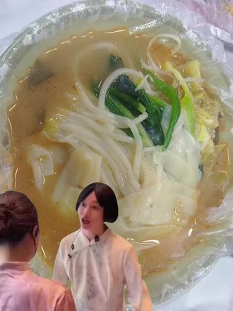 终于用上了!#刘文祥 #紫薯精