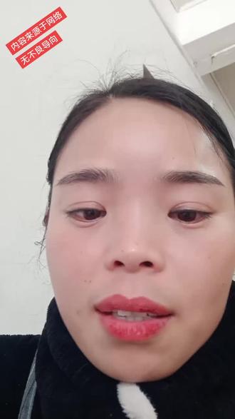 到底刺绣标是真的还是印花标是真的?#骆驼羽绒服 #vlog十亿流量扶持计划 #讨论 #上热搜